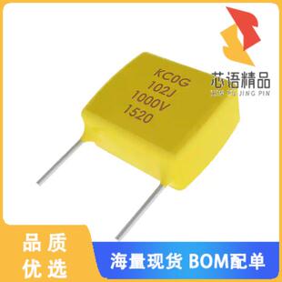 1200PF 100V CAP C0G CER 全新C322C122F1G5TA原裝