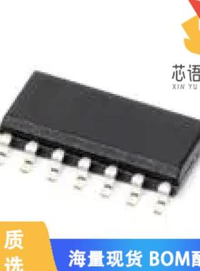 全新IW3623-00原装(AC/DC DIGITAL POWER CONTROLLER