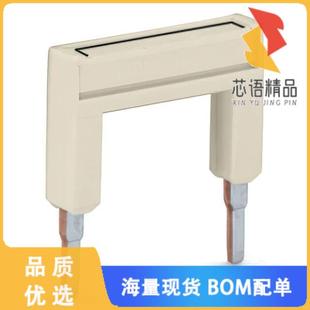 全新2001-433原装(PUSH-IN TYPE JUMPER BAR; INSULA