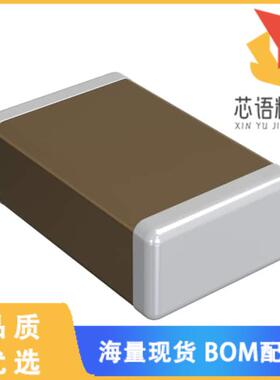 全新GCM2165C1H471JA16D原装(CAP CER 470PF 50V C0G