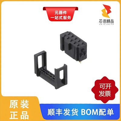 1-1658528-1/1-1658527-5/1-1658527-9原装正品