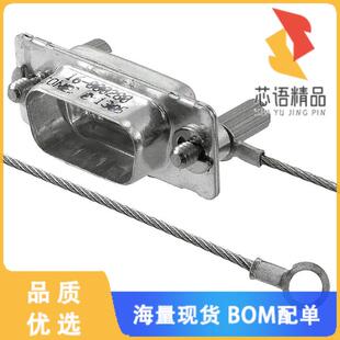 9POS STD FOR 全新16 CAP FMALE LANYA 000280原装