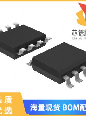 全新ACS725LLCTR-40AB-T原装(SENSOR CURRENT HALL 4