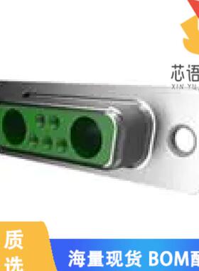 全新DB17W2PA00LF原装(CONN D-SUB PLUG 17POS SLDR