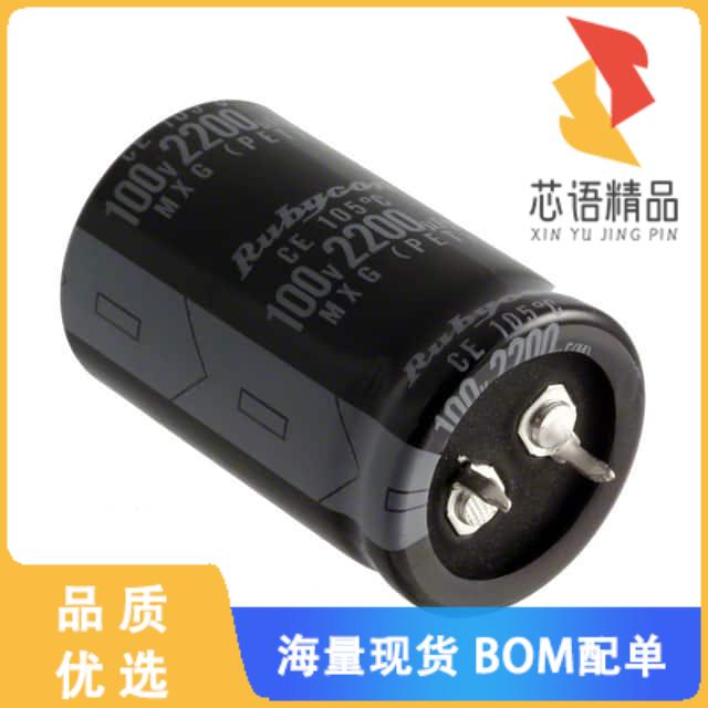 全新100MXG2200MEFCSN25X40原装(CAP ALUM 2200UF 20