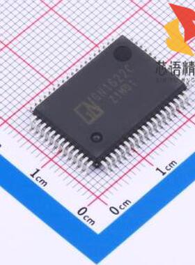 全新GN1622C原装(GN1622C)正品