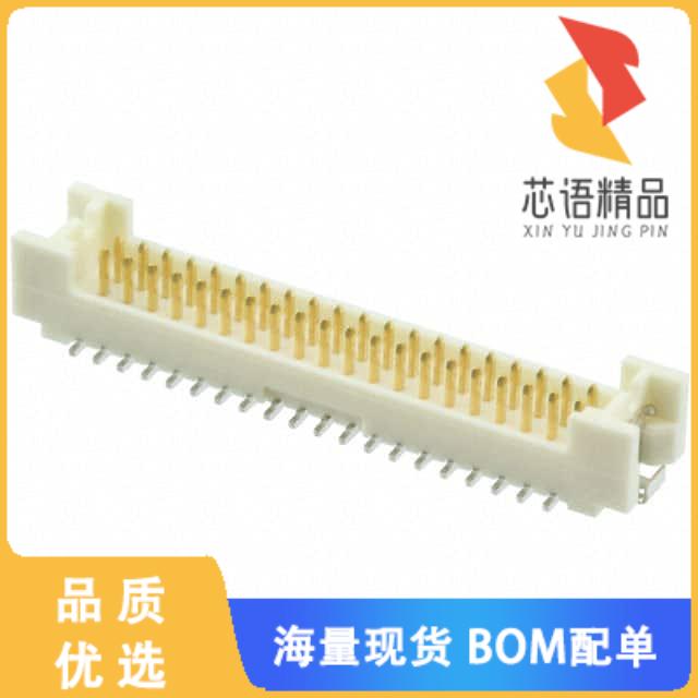 全新DF13EA-40DP-1.25V(51)原装(CONN HEADER SMD 40