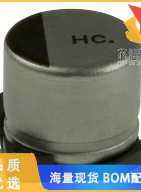 全新EEE-HC1V220P原装(CAP ALUM 22UF 20% 35V SMD)正品