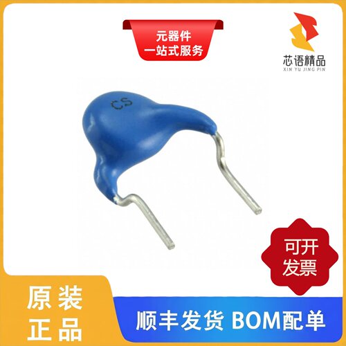 CS45-E2GA152M-VKA/CS45-E2GA222M-GKA原装正品