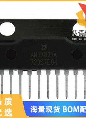 全新AN17831A原装(IC AMP CLASS AB STEREO 44W 12SI