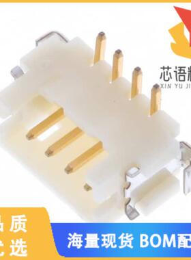 全新DF13-4P-1.25V(76)原装(CONN HEADER SMD 4POS 1