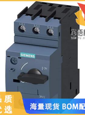 全新3RV20111GA10原装(SWITCH_MOTOR_4.5...6.3A_6)正品