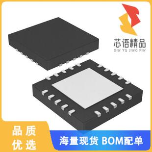 全新MCP2210-I/MQ原装(IC CONVERTER USB-SPI 20-QFN)正品