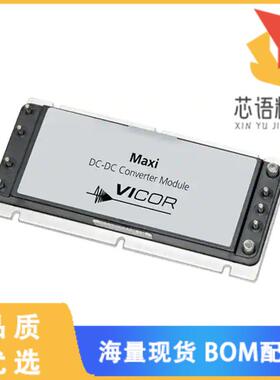 全新V300A3V3T264B原装(DC DC CONVERTER 3.3V 264W)正品