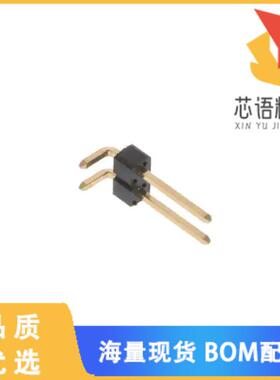 全新10129379-902004BLF原装(CONN HEADER R/A 2POS