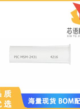 全新MSM-2431原装(MAGNET 0.366DIA X 1.220H CYL)正品