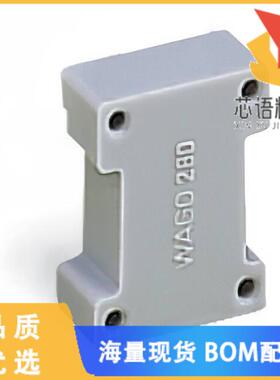 全新280-419原装(SPACER MODULE; MODULAR; BRIDGING)正品