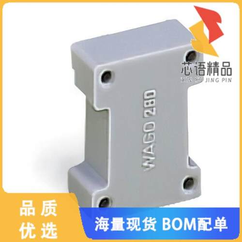 全新280-419原装(SPACER MODULE; MODULAR; BRIDGING)正品