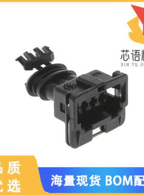 全新282729-1原装(CONN HSNG ASSY 3POS SPLASH PROO