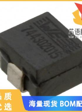 全新744302015原装(FIXED IND 150NH 30A 0.235MOHM