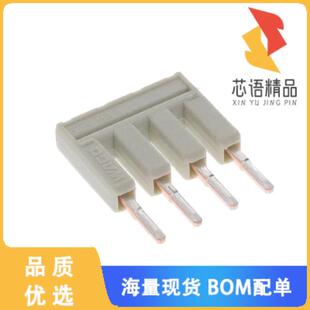 全新2001-404原装(PUSH-IN TYPE JUMPER BAR; INSULA