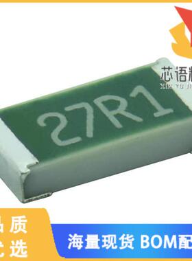 全新TNPW1206221KBYEA原装(RES 221K OHM 0.1% 1/4W