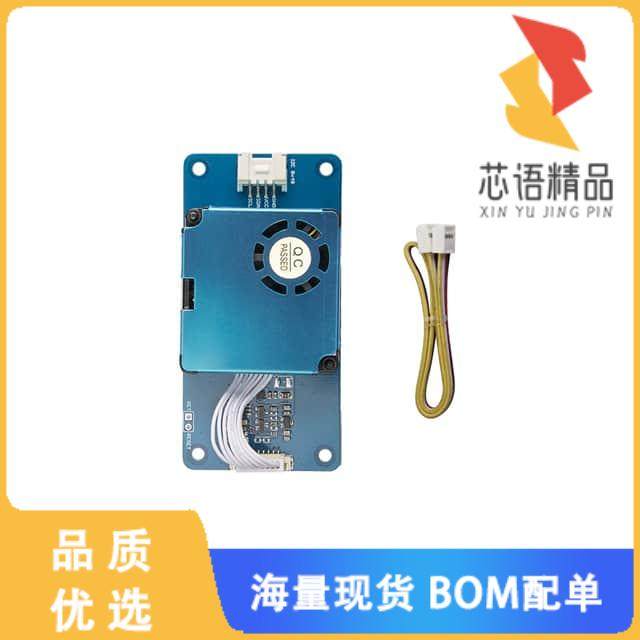 全新101020613原装(GROVE - LASER PM2.5 SENSOR (HM