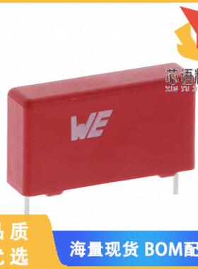 全新890334026014CS原装(CAP FILM 0.47UF 10% 310VA