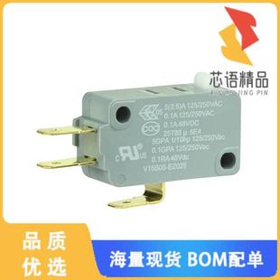 SWITCH BASICS 全新V15S05 正品 BASIC V15 EZ025原装