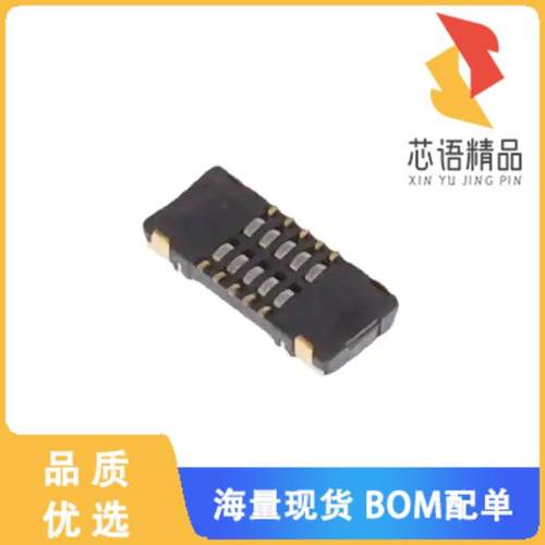 全新WP27D-S010VA3-R15000原装(CONN RCPT 10POS SMD