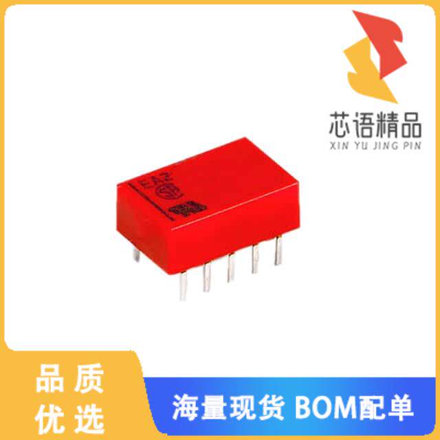 全新EA2-3NU原装(RELAY GEN PURPOSE DPDT 1A 3VDC)正品