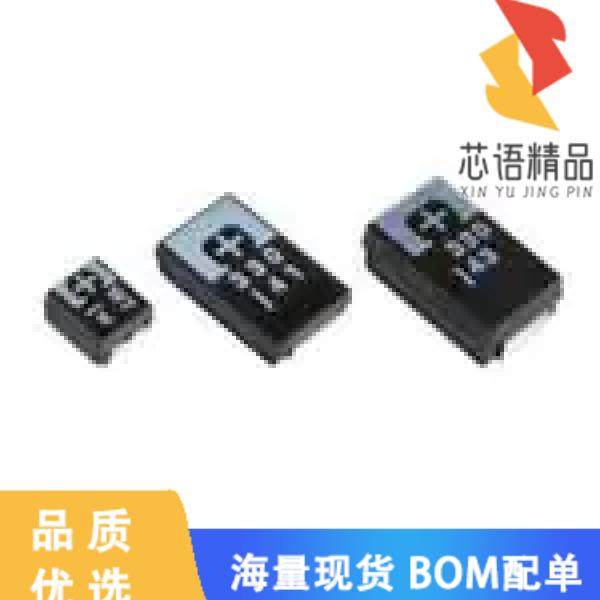 全新6TAE220M原装(CAP TANT POLY 220UF 6.3V 2917)正品