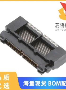 全新767042-2原装(CONN PLUG 76POS SMD GOLD)正品