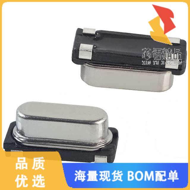 全新ECS-240-20-28A-TR原装(CRYSTAL 24.0000MHZ 20P,电子元器件市场,微处理器/微控制器/单片机,淘宝优惠券,粉丝福利购,淘宝优惠卷