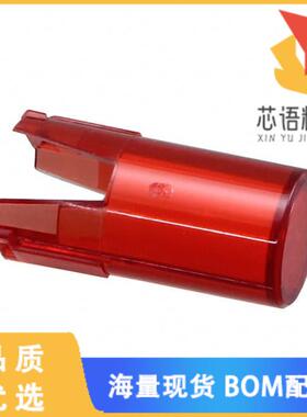 全新11-931.2原装(LENS RED D8,4 PLASTIC TRANSLUCE