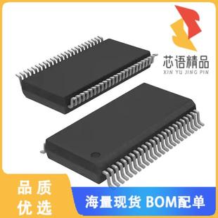ION PROT 10C 全新BQ77PL900DL原裝 BATT