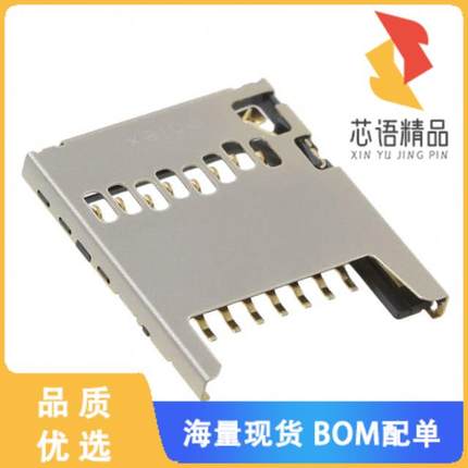 全新5040771891原装(CONN  SD CARD PUSH-PULL R/A)正品