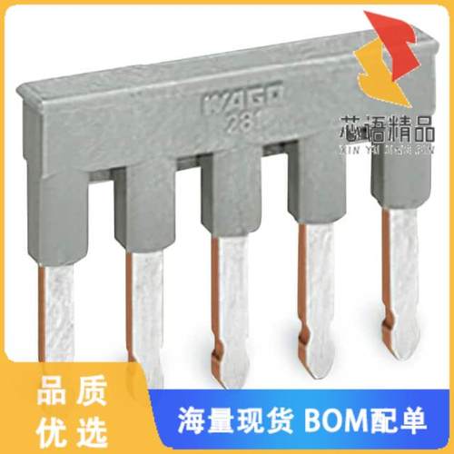 全新280-485原装(COMB-STYLE JUMPER BAR; INSULATED)正品