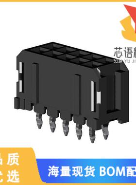 全新CP3502P1V00-NH原装(2 POS 3.00MM(.118) DUAL R