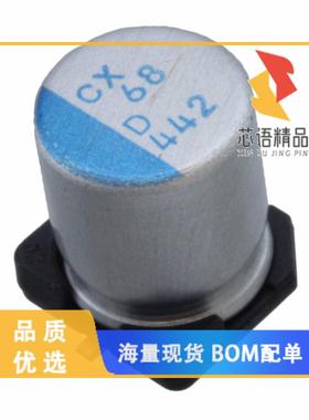 全新PCX1C101MCL1GS原装(CAP ALUM POLY 100UF 20% 1