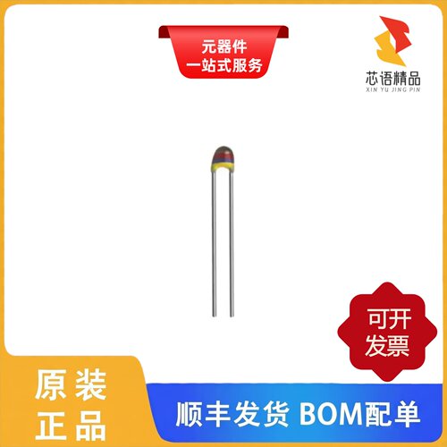 NTCLE100E3472JB0A/NTCLE100E3472JB0/NTCLE100E3473GB0原装正品