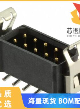 全新M80-8281022原装(CONN HEADER SMD 10POS 2MM)正品