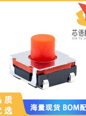 全新TL3145BF260QJ原装(TACT - LONG LIFE - IP67)正品