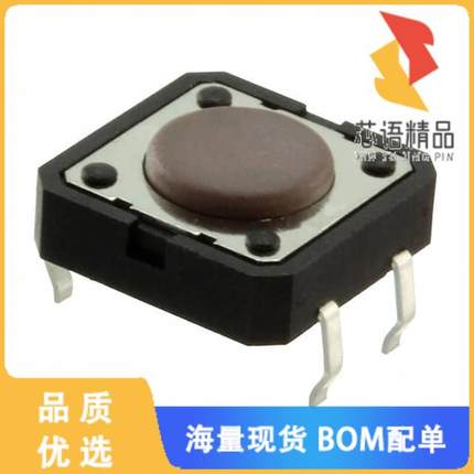 全新PTS125SM43-2 LFS原装(SWITCH TACTILE SPST-NO