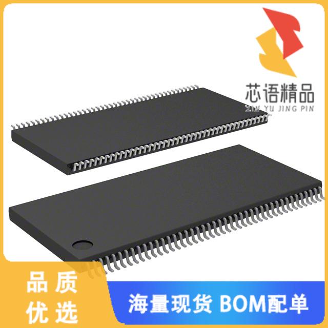 全新AS4C2M32SA-7TCN原装(IC DRAM 64MBIT PAR 86TSO