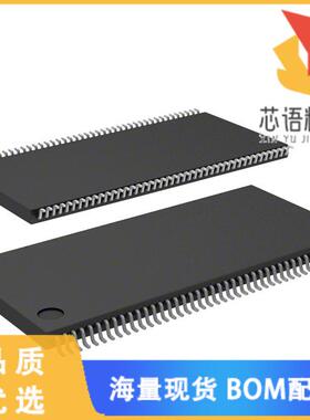 全新AS4C2M32SA-7TCN原装(IC DRAM 64MBIT PAR 86TSO