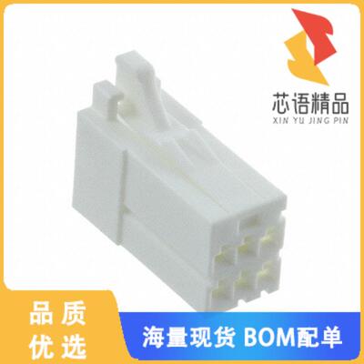 全新9-1318119-3原装(CONN RCPT HSG 6POS 2.50MM)正品