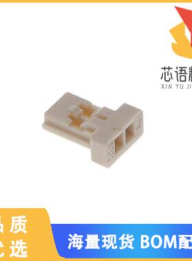 全新DF14-2S-1.25C(10)原装(CONNECTOR)正品