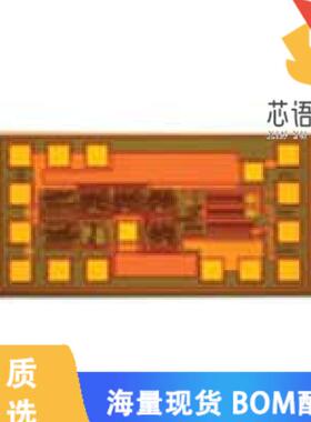 全新HMC362原装(RF POWER DIVIDER 0HZ-11GHZ)正品