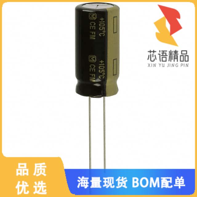 全新EEU-FM1C222原装(CAP ALUM 2200UF 20% 16V RADI